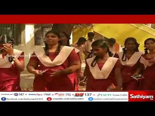 பள்ளிகளை, ஜூன் 1-ம், தேதி திறப்பதற்கு தயார் நிலையில் வைக்க வேண்டும் பள்ளிகல்வித்துறை உத்தரவு