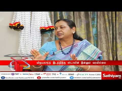 234 தொகுதியிலும் தேமுதிக தனித்து போட்டியிடும் - பிரேமலதா விஜயகாந்த்