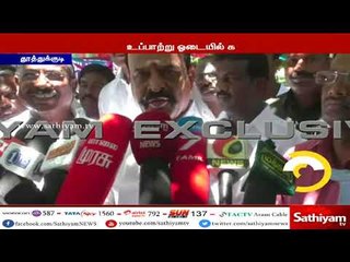 டன் டன்னாக மலை போல் குவிக்கப்பட்டுள்ள ஸ்டெர்லைட் ஆலை கழிவுகள்