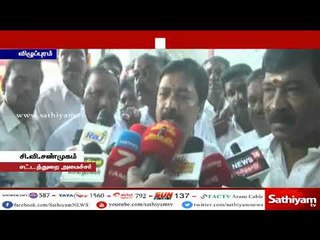 காவிரியில் இருந்து தமிழகத்திற்கான நீரை பெற்று தர ரஜினி வழி சொல்ல வேண்டும்- அமைச்சர் சி.வி.சண்முகம்