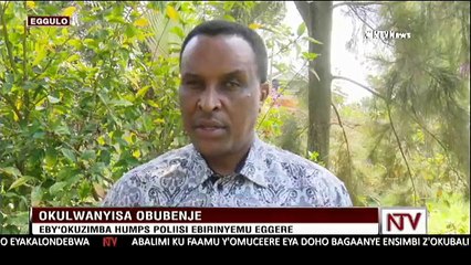 LIVE: NTV Akawungeezi |Stream