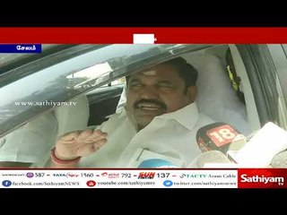 காவிரி நதிநீர் பங்கீடு - வரும்16-ஆம் தேதி தமிழகத்துக்கு நல்ல தீர்ப்பு கிடைக்கும்-முதல்வர் நம்பிக்கை