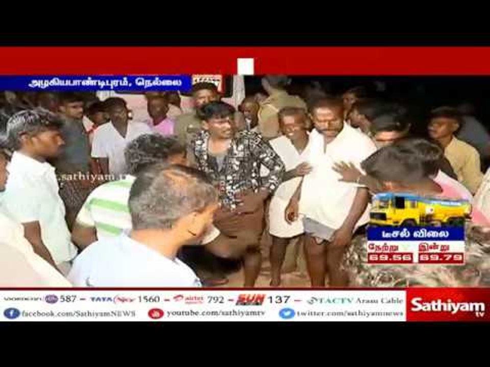 மயானக்கட்டிட மேற்கூரை இடிந்து விழுந்ததில் மழைக்...