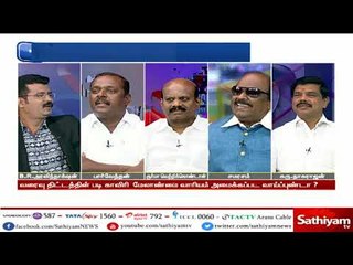 வைகோ ஒரு ஆளா...வைகோ குழப்பத்தில் இருக்கிறார்  - பாஜக,கருநாகராஜன்