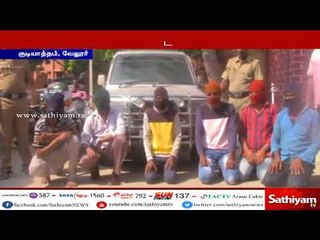 வேலூரில் தொழில் அதிபர் கடத்தப்பட்ட வழக்கில் 6 பேர் கைது