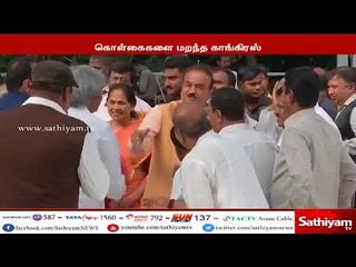 பாஜக நிச்சயம் பெரும்பான்மையை நிரூபிக்கும் - மத்திய அமைச்சர் அனந்த்குமார்