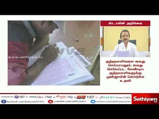 TNPSC குரூப் - 1 : உயர்நீதிமன்றத்தின் கண்காணிப்பில் சி.பி.ஐ. விசாரணை நடத்த வேண்டும் - மு.க.ஸ்டாலின்