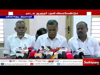 கர்நாடக தேர்தலில் பாஜகவுக்கு ஆதரவாக செயல்பட்ட கர்நாடக மாநில ஆளுநர் பதவி விலக வேண்டும் - முத்தரசன்