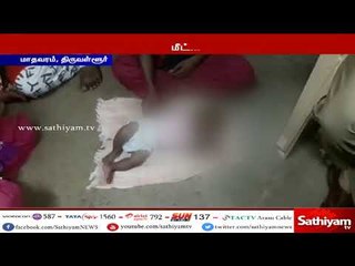மாதவரம் அருகே 3 மாத ஆண் குழந்தையை கடத்தி விற்க முயன்ற 3 பெண்களில் ஒருவர் கைது