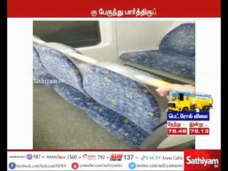 மெட்ரோ இரட்டை மாடி ரயில் பெட்டி பார்த்திருக்கிறீர்களா... இதோ உங்களுக்காக