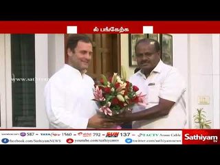 துணை முதல்வர், அமைச்சர்கள் யார் என்று இன்று ஆலோசித்து முடிவு எடுக்கப்படும் - குமாரசாமி