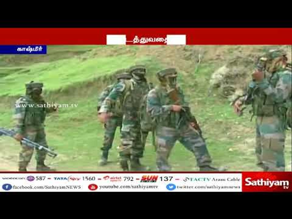 எல்லையில் தாக்குதல் நடத்துவதை நிறுத்திகொள்ளுங்கள் - பாகிஸ்தான் ராணுவ வீரர்கள் கதறல்