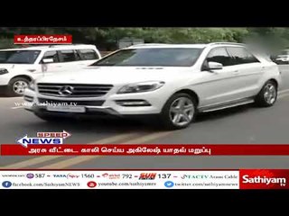 விரைவுச் செய்திகள் |Sathiyam Speed News |22-05-2018 |