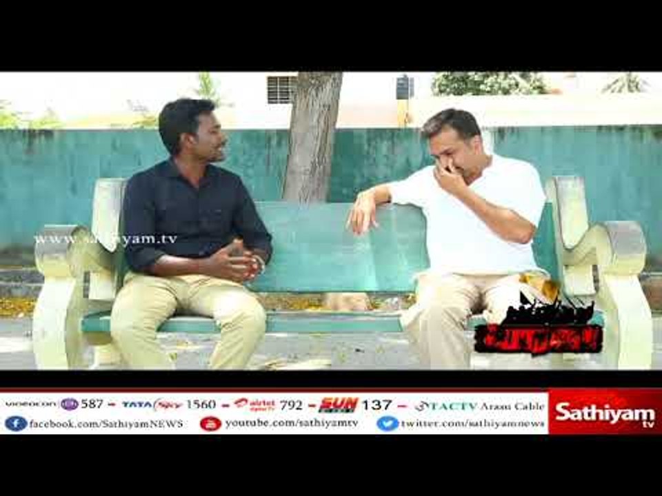 போராளி : பியூஷ் மனுஷ் உடன் சிறப்பு நேர்காணல் | #Porali | 20.05.18