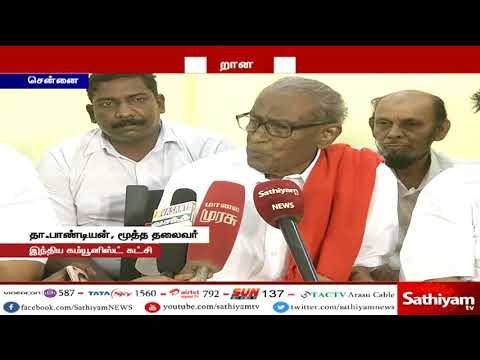 பெட்ரோல், டீசல் விலை உயர்வுக்கு பிரதமர் மோடியின் தவறான கொள்கையே காரணம் - தா.பாண்டியன்