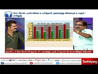 நான்கு ஆண்டுகளில் BJP அரசு 20 லட்சம் கோடி கொள்ளையடித்திருக்கிறது - முருகையன்
