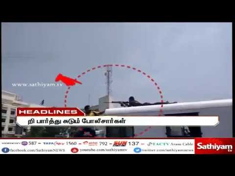இன்றைய தலைப்புச் செய்திகள் | #TodayHeadlines | 23.05.18 | #SathiyamNews