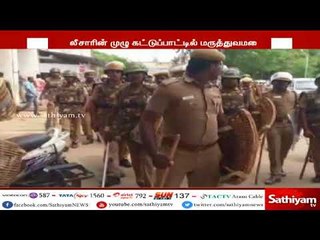 இறந்தவர்களின் உடல் பிரேத பரிசோதனை தொடங்கியது