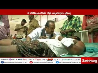 ஸ்டாலின், வைகோ, கமல், தொல்.திருமாவளவன் உள்ளிட்ட தலைவர்கள் மீது வழக்குப்பதிவு