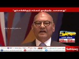 தூத்துக்குடி ஸ்டெர்லைட் ஆலை பராமரிப்பு பணிக்காக மட்டுமே மூடப்பட்டுள்ளது - அனில் அகர்வால்