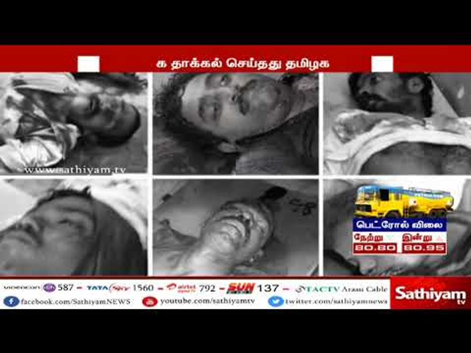 தூத்துக்குடி துப்பாக்கிச் சூடு சம்பவம்: மத்திய உள்துறை அமைச்சகத்திடம் தமிழக அரசு அறிக்கை தாக்கல்