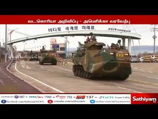 அமெரிக்காவுடன் எப்போது வேண்டுமானாலும் பேச்சு நடத்த தயார் - வட கொரியா அறிவிப்பு - டிரம்ப் வரவேற்பு