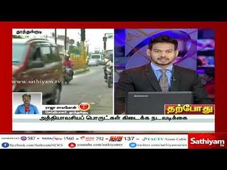 இயல்பு நிலைக்கு திரும்பும் தூத்துக்குடி – அத்தியாவசியப் பொருட்கள் கிடைக்க நடவடிக்கை