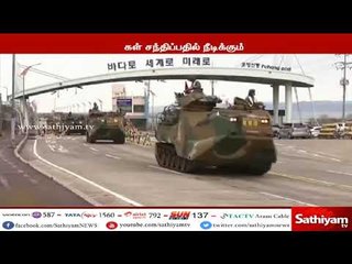 கிம் ஜாங் உன் உடனான பேச்சுவார்த்தை நடத்த தயார் - டிரம்ப்