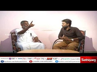 போராளி : நாளை மாலை 3.30 மணிக்கு | #Porali