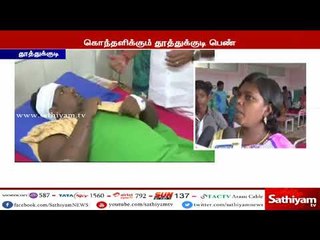 துப்பாக்கிச்சூட்டுக்கு அனுமதியளித்தது யார்? கொந்தளிக்கும் தூத்துக்குடி பெண்ணின் ஆவேச பேச்சு