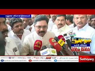 தீவிரவாதிகளை சுடுவது போல் சுட்டுக்கொல்ல உத்தரவிட்டது யார் - டிடிவி தினகரன் கேள்வி