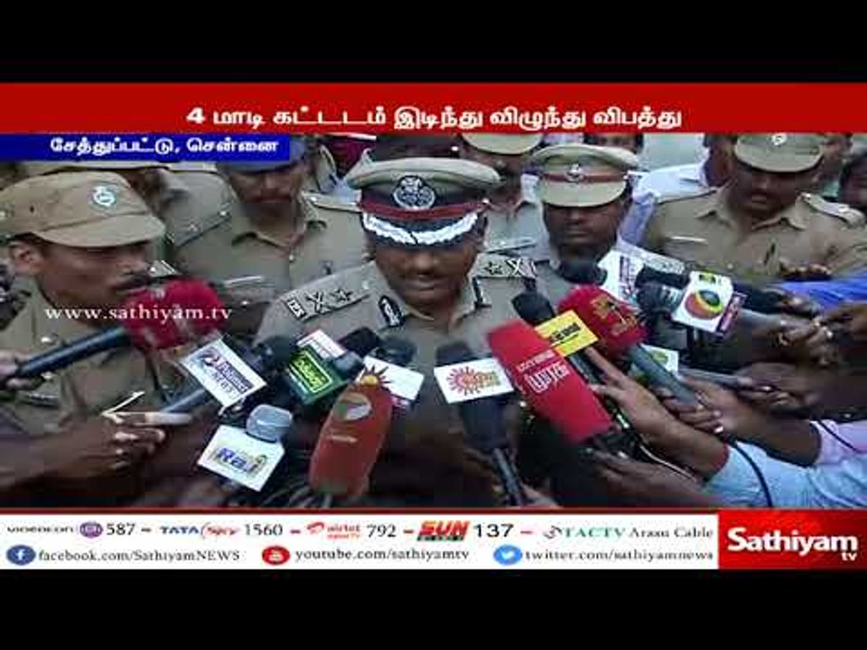 ஓட்டல் கட்டடம் இடிந்து விழுந்து விபத்து - தொழில...