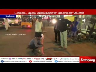 ஸ்டெர்லைட் ஆலைக்கு சீல் வைத்ததை வரவேற்று பொதுமக்கள் பட்டாசுகள்வெடித்து இனிப்புகள் வழங்கி கொண்டாட்டம்