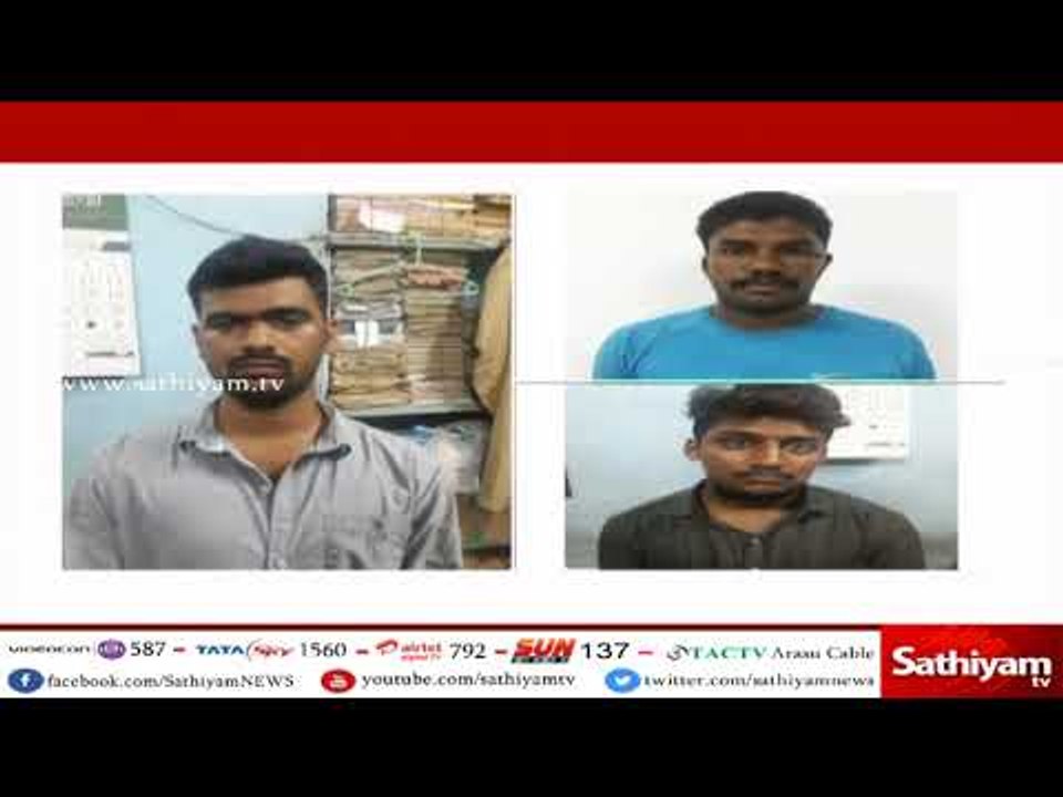 சென்னையில் தொழிலதிபரை காரில் கடத்தி ரூ.33 லட்சம் பணம் பறித்த வழக்கில் 5 பேர் கைது