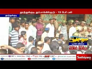 போராட்டம் வேண்டாம் என்று சிலர் கூறுகின்றனர்; சுதந்திரம் வாங்கி கொடுத்ததே போராட்டம் தான் - ஸ்டாலின்