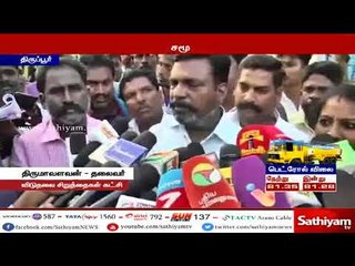 போராட்டத்தில் ஊடுருவிய சமூக விரோதிகளின் விபரத்தை ரஜினி வெளியிட வேண்டும் – திருமாவளவன்