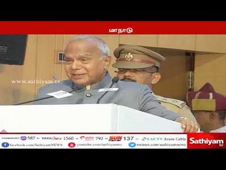 டெல்லியில் ஆளுநர்கள் மாநாடு நாளை தொடக்கம்  மாநிலங்களின் பிரச்சனைகள் குறித்து விவாதம்