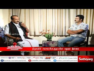 விஜயகாந்த் சூழ்ச்சி,வஞ்சகம் தெரியாத நல்ல மனிதர் - மதிமுக பொதுச்செயளாலர் வைகோ