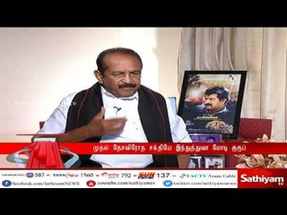 கருணாசை பயன்படுத்தி அதிமுக அரசுக்கு நெருக்கடி கொடுக்க முயற்சிக்கிறதா திமுக? வைகோ