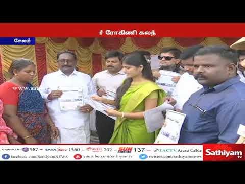 சுற்றுச்சூழல் தினத்தையொட்டி தூய்மைபடுத்தும் பணி – சேலம் மாவட்ட ஆட்சியர் துவக்கி வைத்தார்