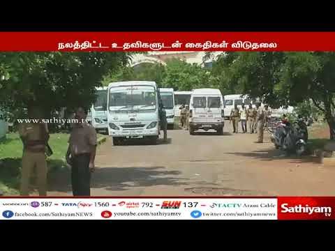எம்.ஜி.ஆர். நூற்றாண்டு விழாவையொட்டி, புழல் சிறையில் இருந்து 67 ஆயுள் தண்டனை கைதிகள் விடுவிப்பு