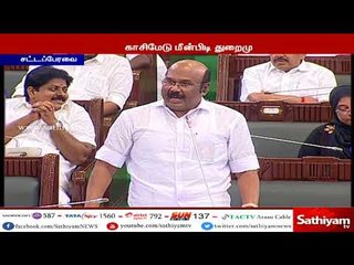 காசிமேடு மீன்பிடி துறைமுகத்தை மாநில அரசின் கட்டுப்பாட்டிற்கு மாற்றுவதற்காக நடவடிக்கை- ஜெயக்குமார்