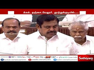 100 கோடி ரூபாய் செலவில் மாதவரம் பால் பண்ணை விரிவாக்கம் செய்யப்படும் - முதலமைச்சர் பழனிசாமி