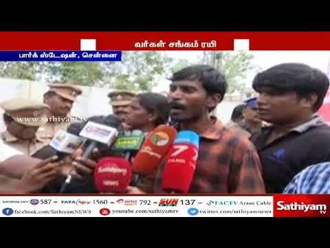 நீட் தேர்வு- உயிரிழந்த பிரதீபாவுக்கு நீதி கேட்டு இந்திய மாணவர்கள் சங்கத்தினர் ரயில் மறியல்