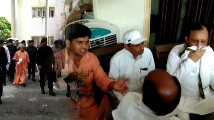 सीएम योगी के इंतजार में हैलीपैड पर ही भिड़े बीजेपी के दो वरिष्ठ नेता, मारपीट के बने हालात