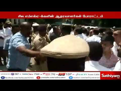 அமைச்சர் பதவி கிடைக்காத சில எம்எல்ஏ-க்களின் ஆதரவாளர்கள் கர்நாடகாவில் போராட்டத்தில் ஈடுபட்டனர்.