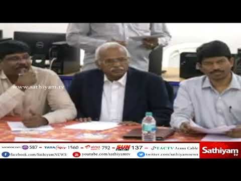 பொறியியல் படிப்பு கலந்தாய்வுக்காக விண்ணப்பித்தவர்களுக்கான சான்றிதழ் சரிபார்க்கும் பணி நாளை தொடக்கம்