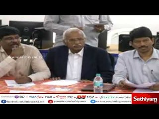 பொறியியல் படிப்பு கலந்தாய்வுக்காக விண்ணப்பித்தவர்களுக்கான சான்றிதழ் சரிபார்க்கும் பணி நாளை தொடக்கம்