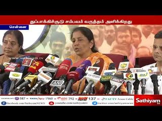 ஸ்டெர்லைட் விவகாரத்தில் மத்திய அரசை குறை கூறுவது ஏற்படையதல்ல - அமைச்சர் நிர்மலா சீத்தாராமன்