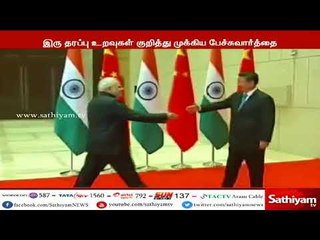 ஷாங்காய் உச்சி மாநாட்டில் பங்கேற்பதற்காக பிரதமர் மோடி சீனா புறப்பட்டு சென்றார்